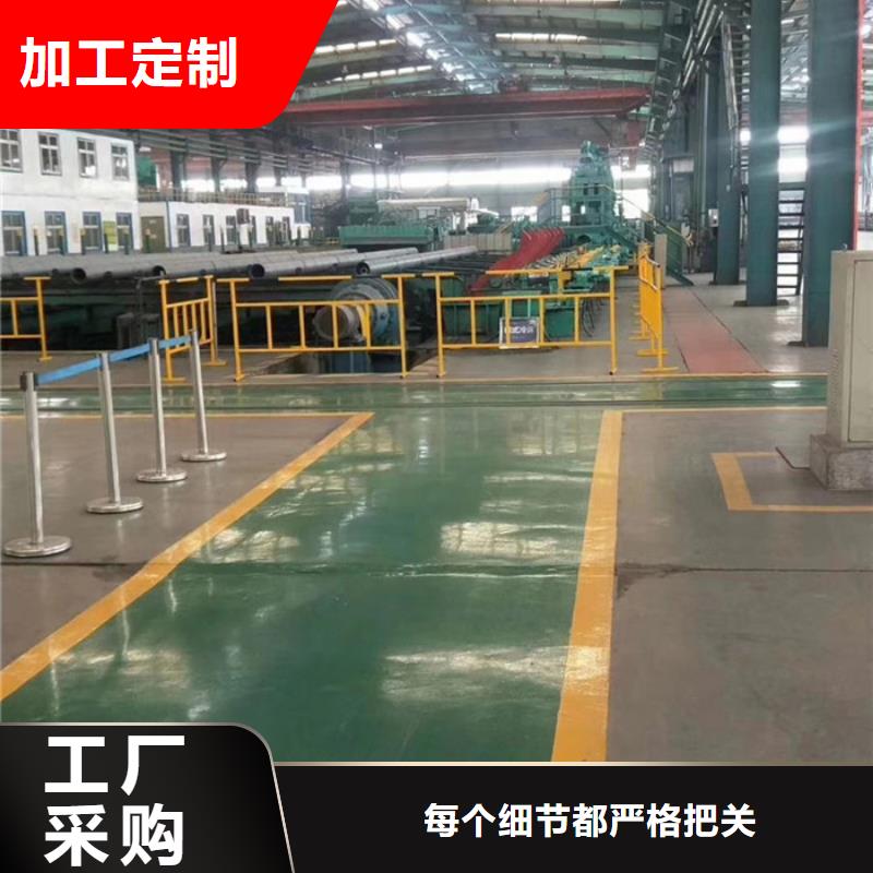 Q355B厚壁钢管厂家可零售可批发