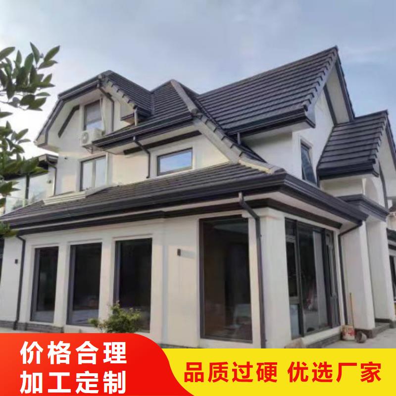 pvc天沟排水安装视频采购库存齐全厂家直供