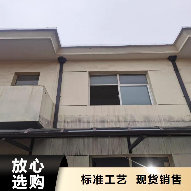成品天沟图片发货快同城生产厂家