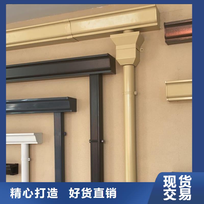 铝合金排水管制造厂家产地直销
