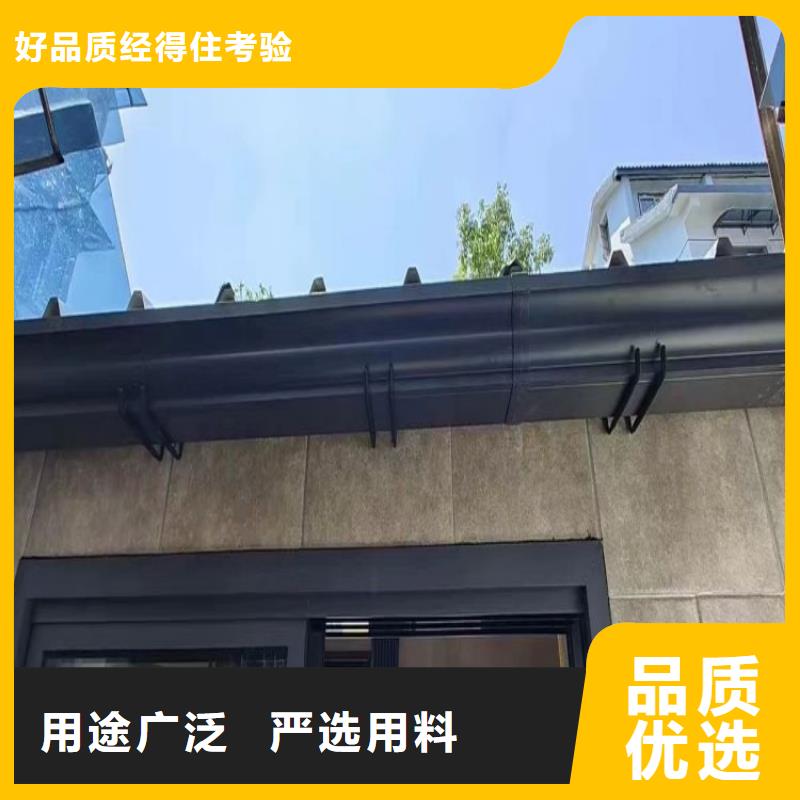 铝合金雨水管厂家售后完善同城制造商