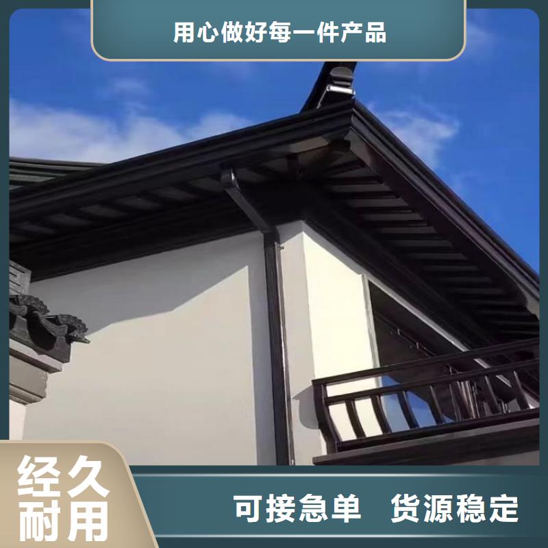 天沟生产基地当地品牌