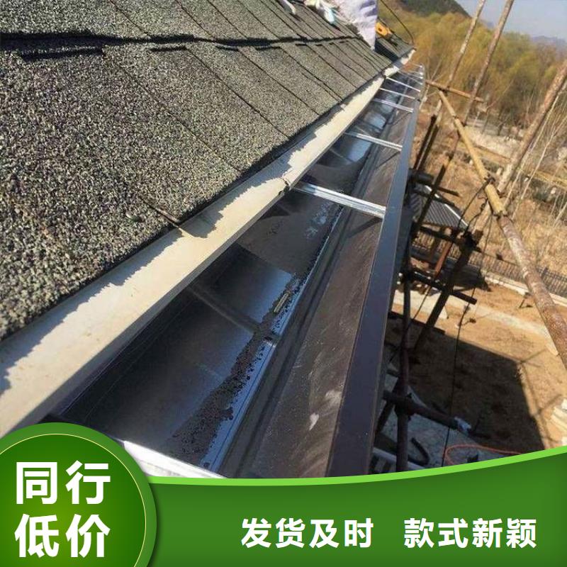 铝合金水槽雨水槽图片【浙诚】质量优实体诚信经营