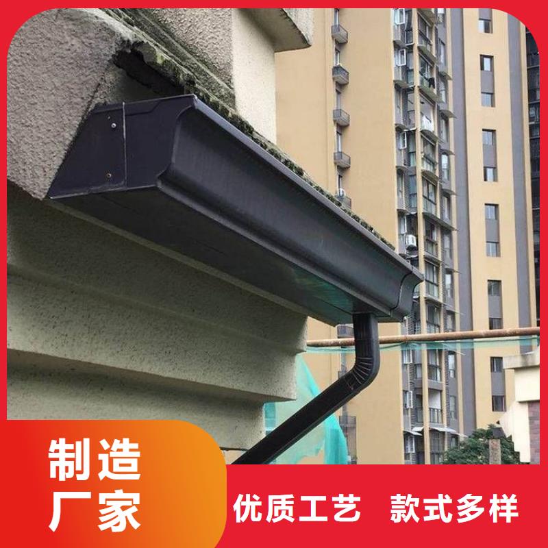 雨水槽天沟【浙诚】价格优惠一站式供应厂家