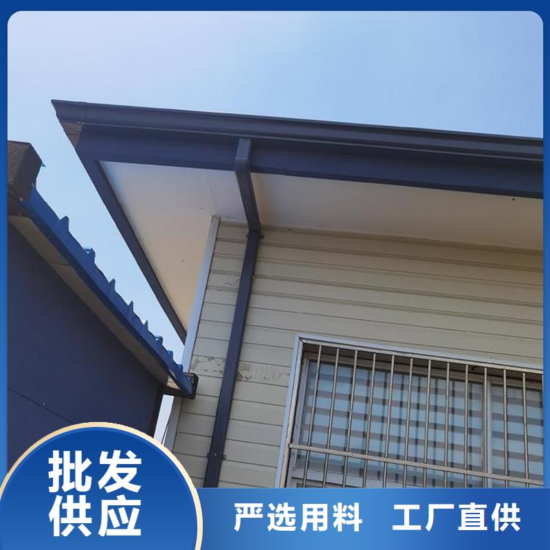 天沟定制价格品质无所畏惧
