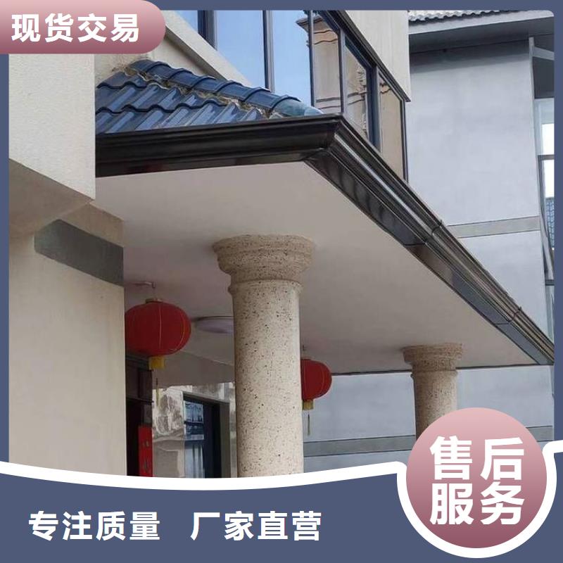 万宁市铝合金雨水管管件可定制库存齐全厂家直供