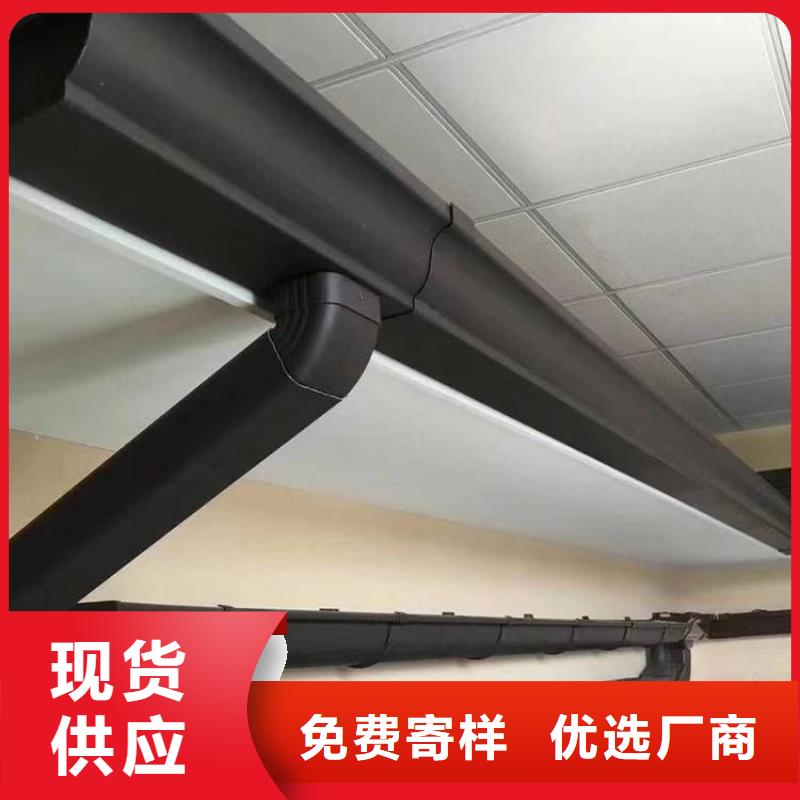 天沟水槽厂家【浙诚落水】无中间商同城生产商