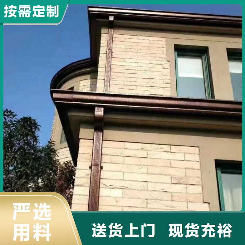 成品排水沟u型槽【浙诚落水】质量保证质检严格放心品质
