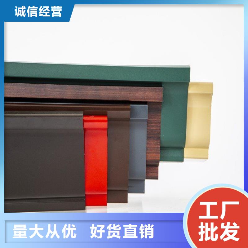 成品檐沟尺寸发货快销售的是诚信