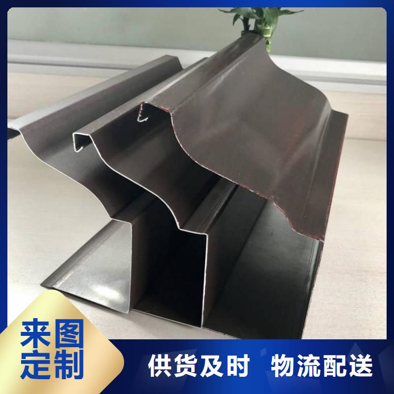 铝合金天沟【防水铝合金天沟】今日新品标准工艺