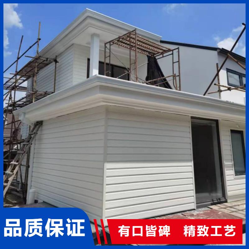 铝合金檐沟尺寸现货供应本地货源