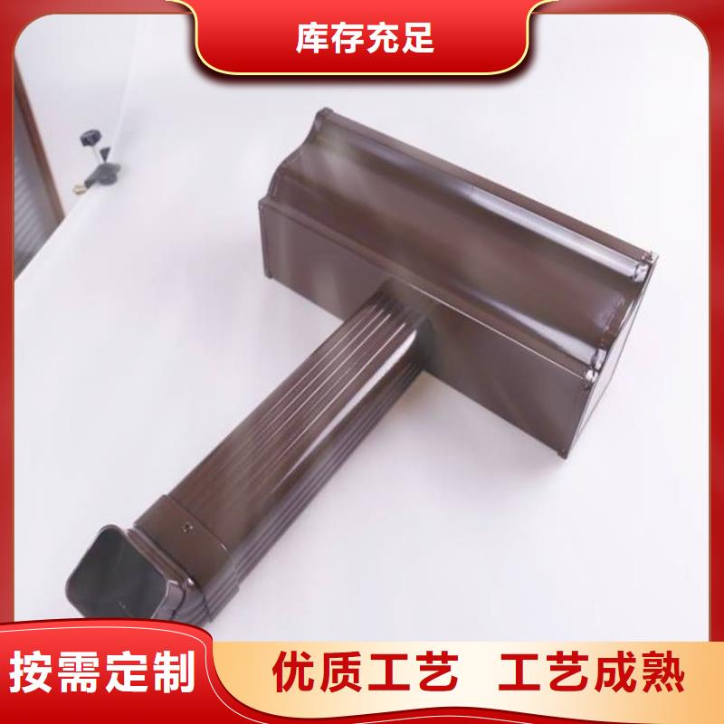 铝合金天沟_【天沟钢】高标准高品质精品优选