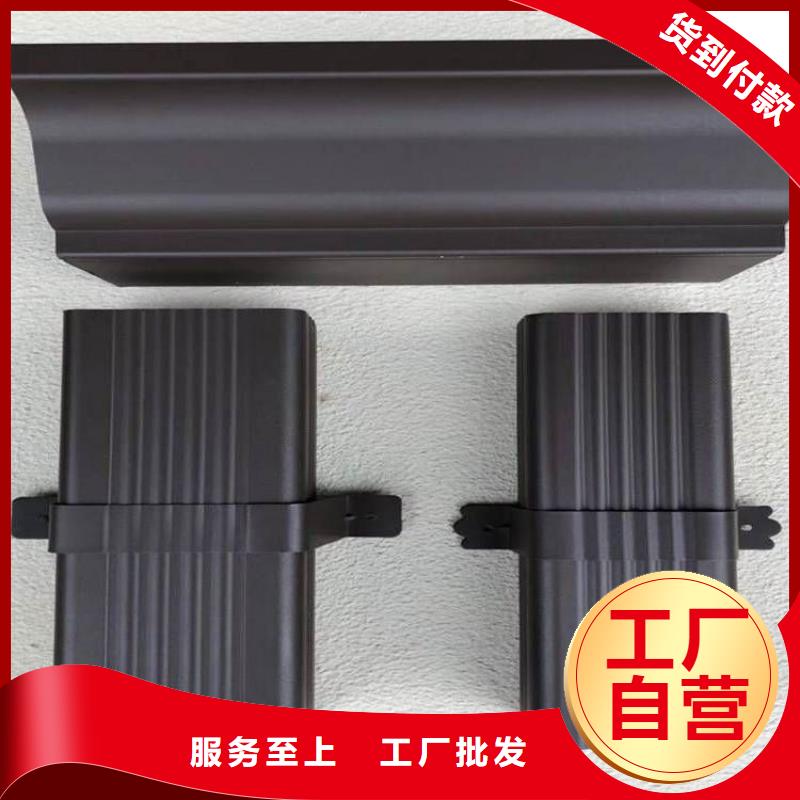 成品排水沟u型槽【浙诚落水】厂家直供应用广泛