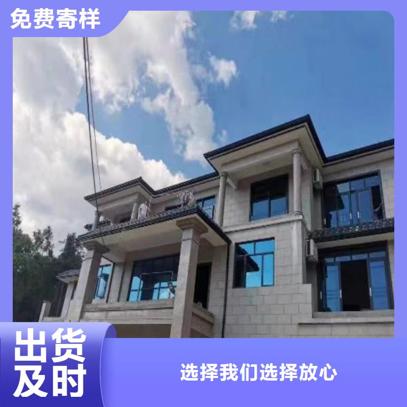 雨水槽天沟源头好货本地经销商