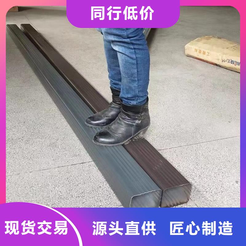 铝合金雨水管多少钱一米量大从优精工细致打造