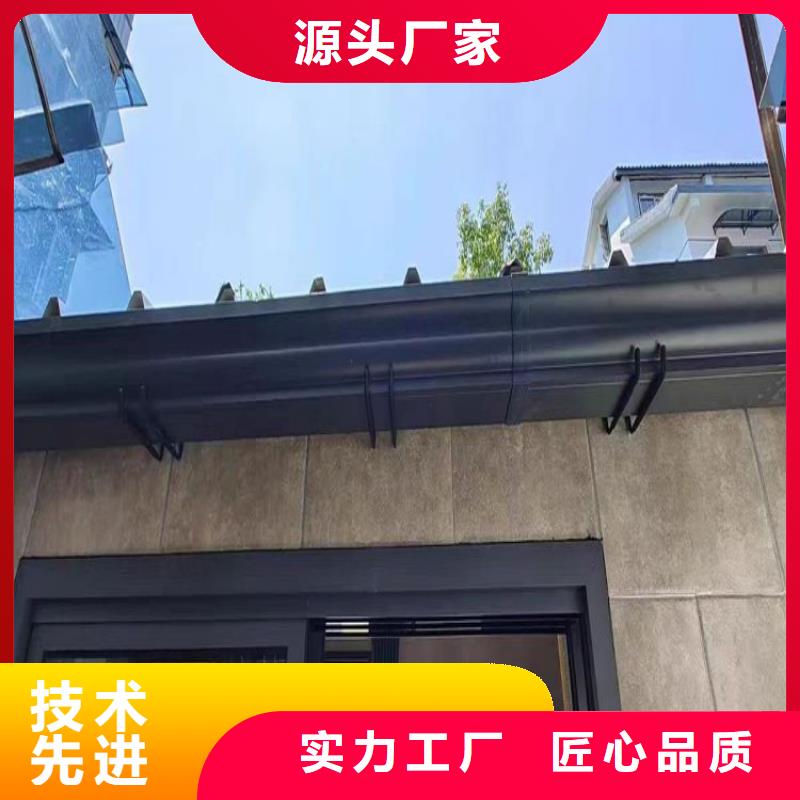 铝合金天沟-彩铝天沟品质可靠本地公司