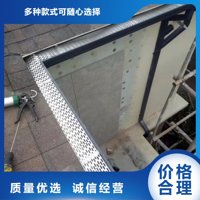 彩铝落水管价格厂家欢迎新老客户垂询
