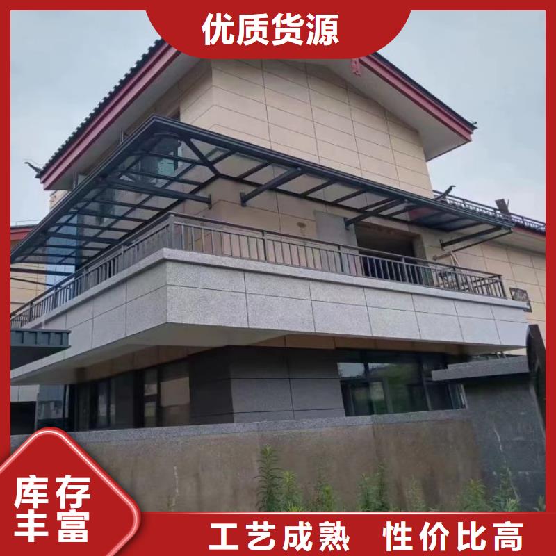 成品檐沟尺寸厂家当地货源