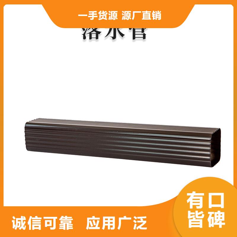 檐沟图片无中间商售后服务完善