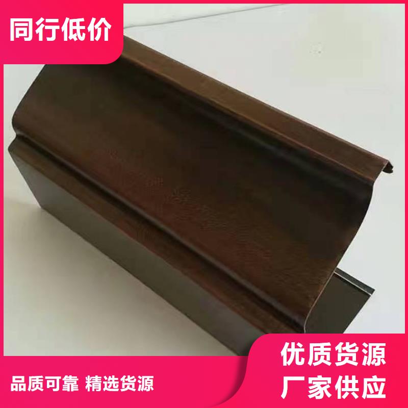 【浙诚】天沟和檐沟质量优品质保证