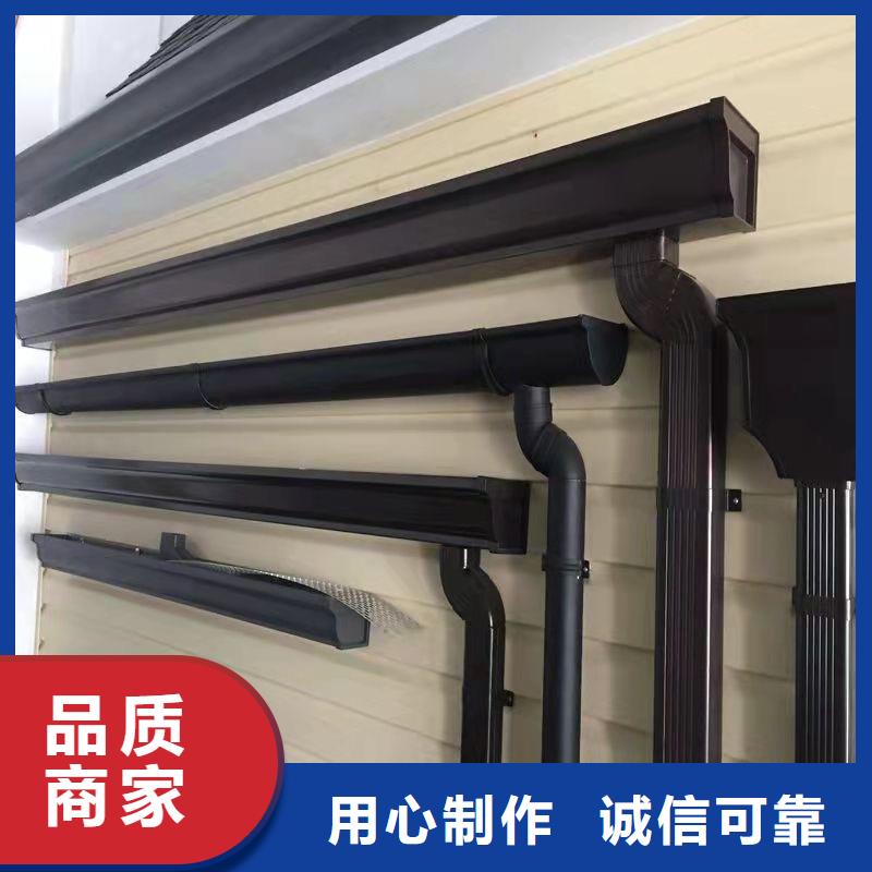 雨水槽天沟型号齐全同城服务商