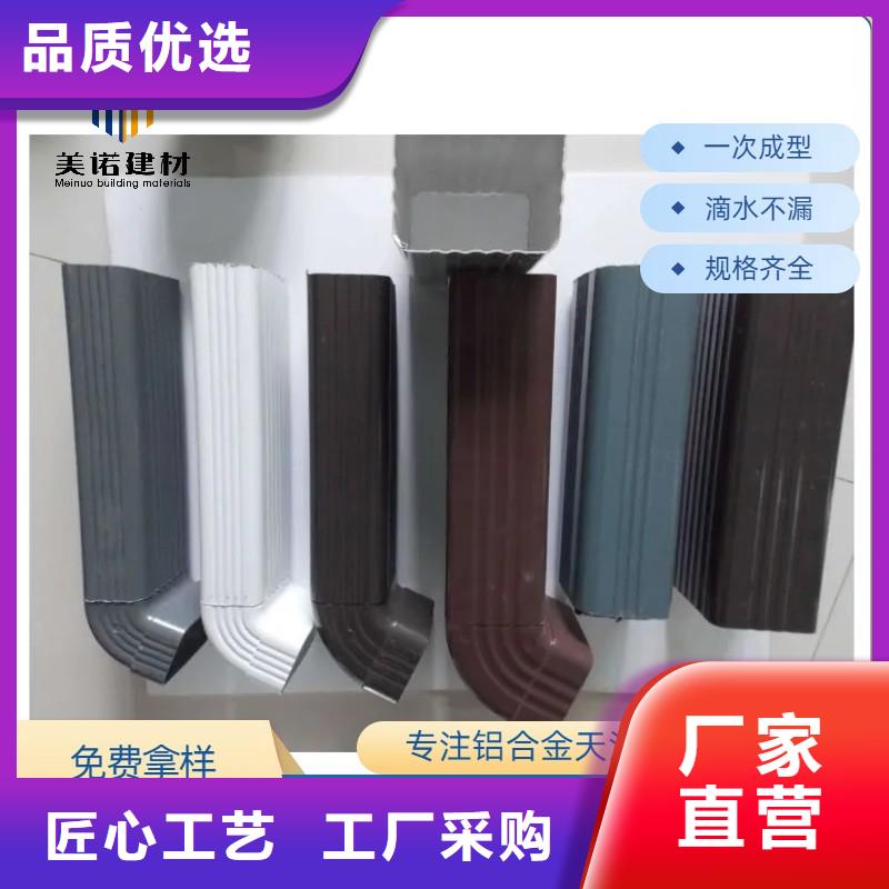 成品排水沟u型槽【浙诚落水】无中间商真诚合作
