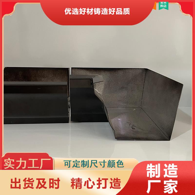 铝合金水槽雨水槽图片【浙诚】全国配送满足客户所需