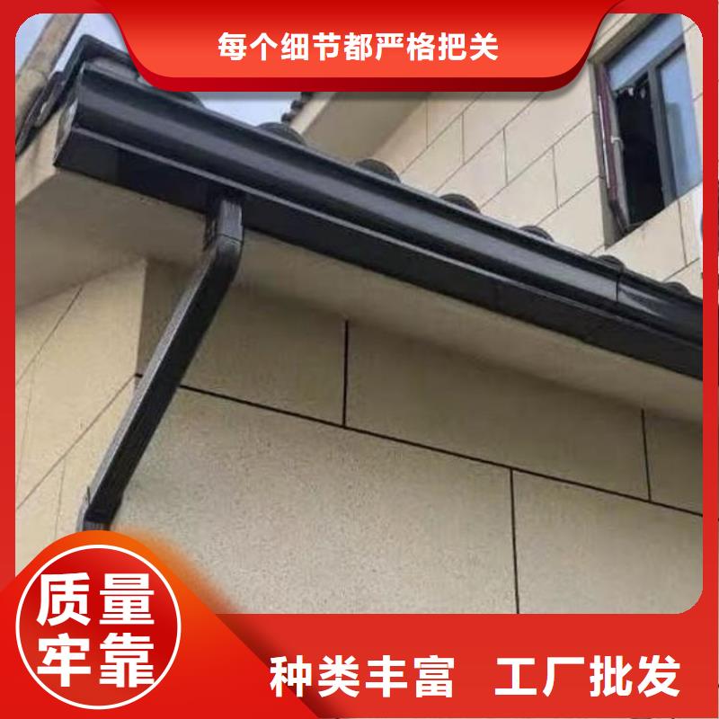 天沟水槽漏斗【浙诚落水】生产基地种类齐全