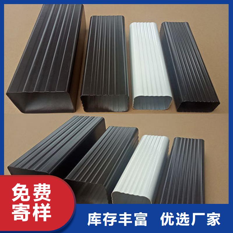 雨水槽天沟【浙诚】现货直供售后无忧