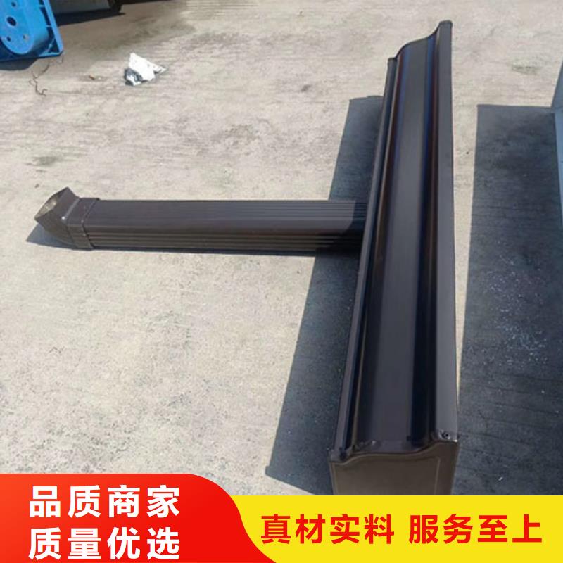铝合金天沟雨水槽厂家良心厂家买的是放心