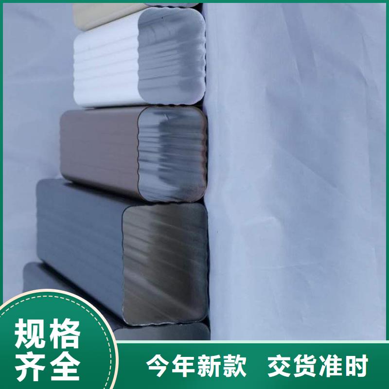 铝合金檐沟尺寸品质优敢与同行比服务