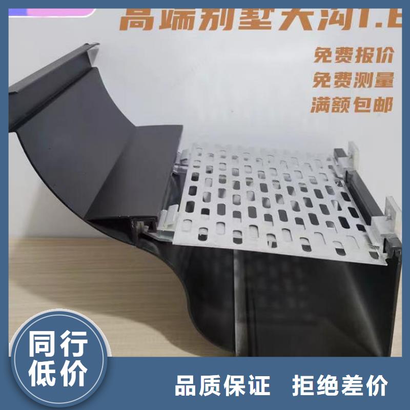 水泥天沟做法批发零售源头工厂量大优惠