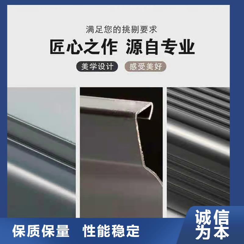 铝合金天沟_屋檐水沟质量无忧质量好