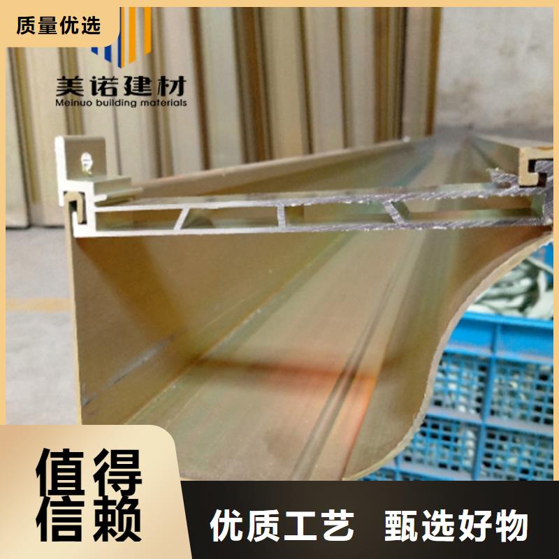 【铝合金天沟檐沟排水槽【排水天沟】可接急单】同城生产厂家