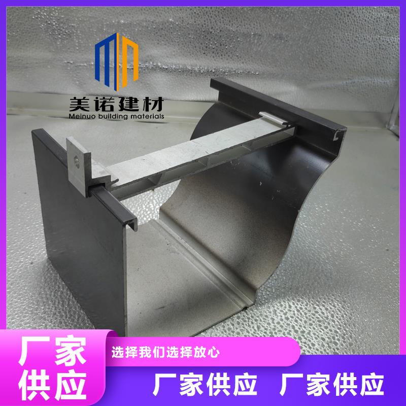成品落水管生产厂家当地生产商