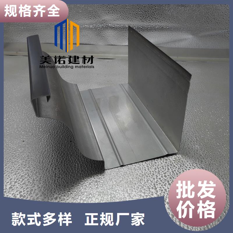 自建房天沟哪里有卖原厂制造