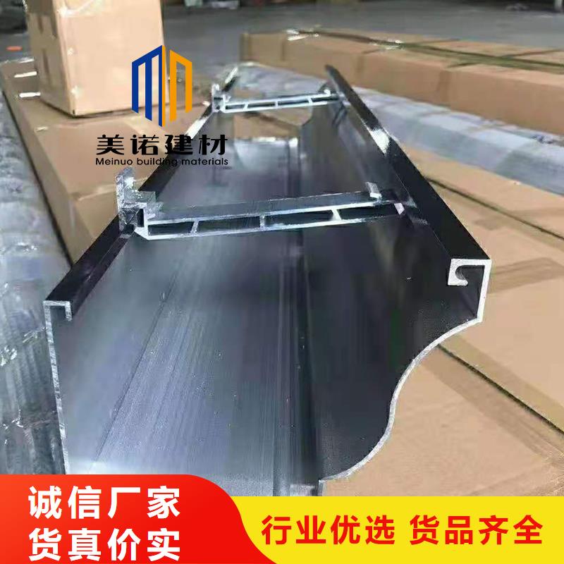 挑檐铝板工厂品质优选