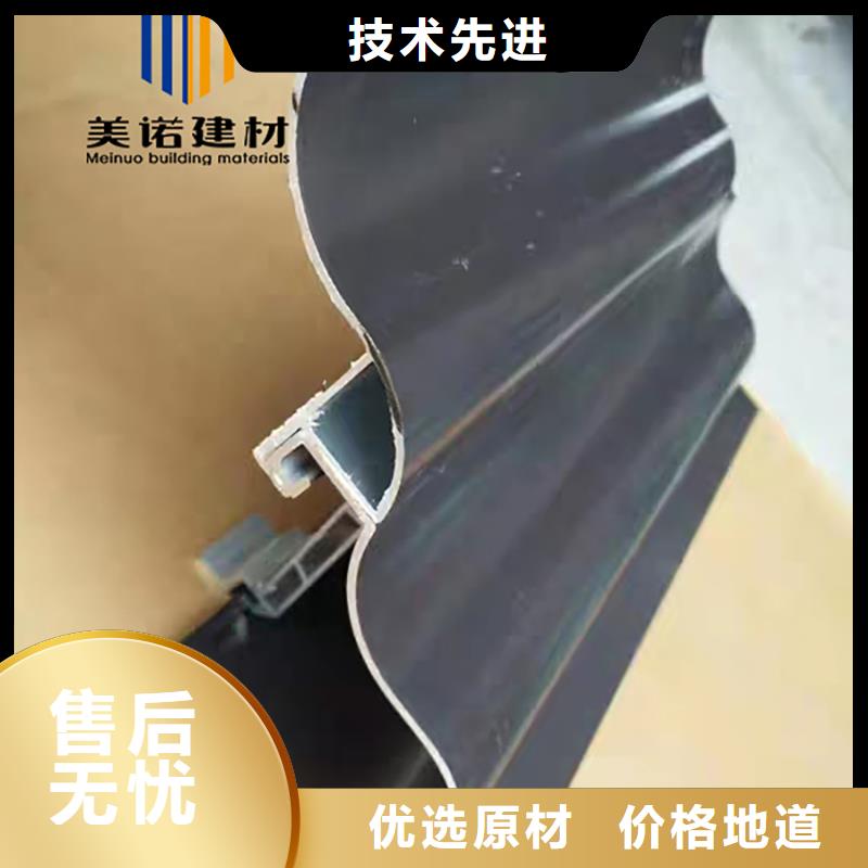 铝合金落水管厂家同城品牌