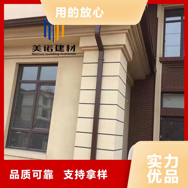 天沟厂家现货厂家直营