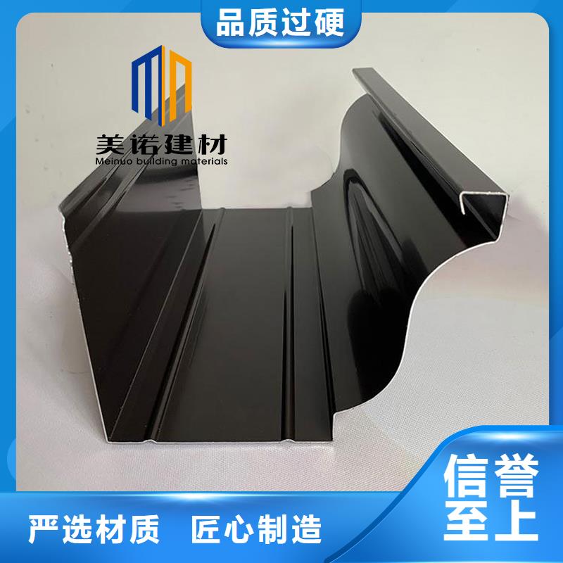 雨水槽生产厂家现货销售