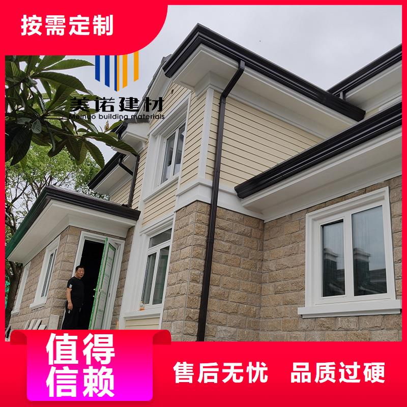 铝合金天沟檐沟排水槽,【屋檐天沟】厂家质量过硬无中间商厂家直销
