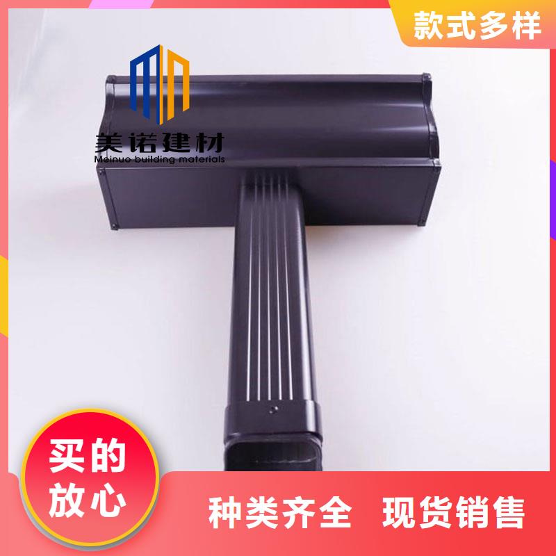 彩铝檐沟厂家实力雄厚品质保障