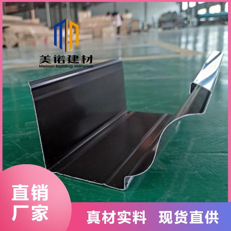 成品天沟厂家快速生产