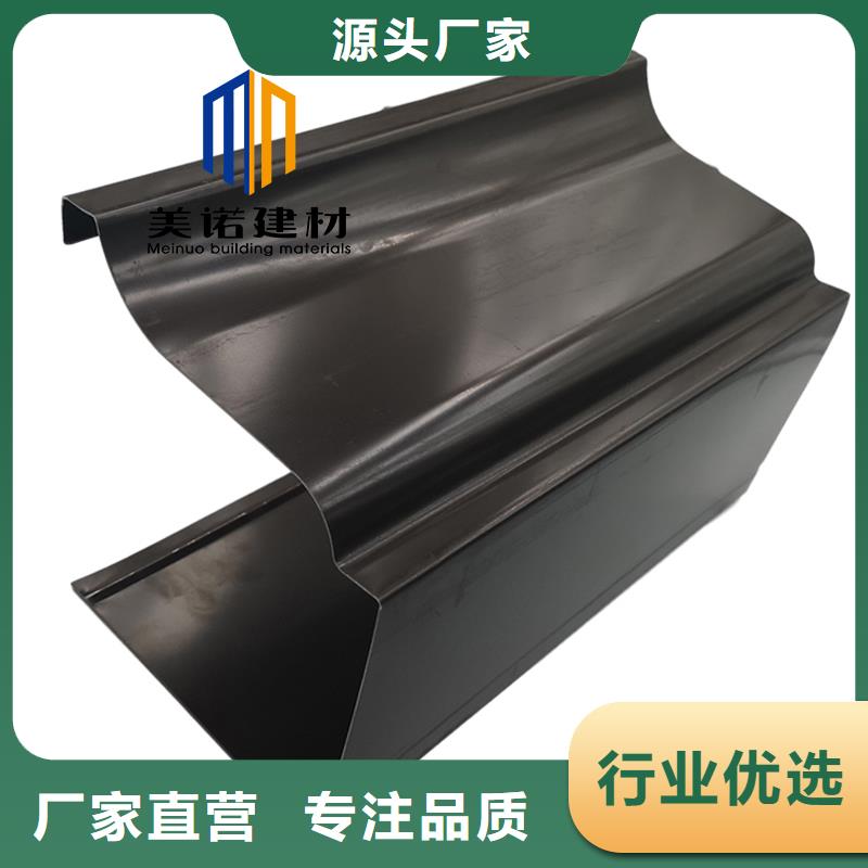 铝合金天沟檐沟排水槽别墅天沟符合标准材质实在