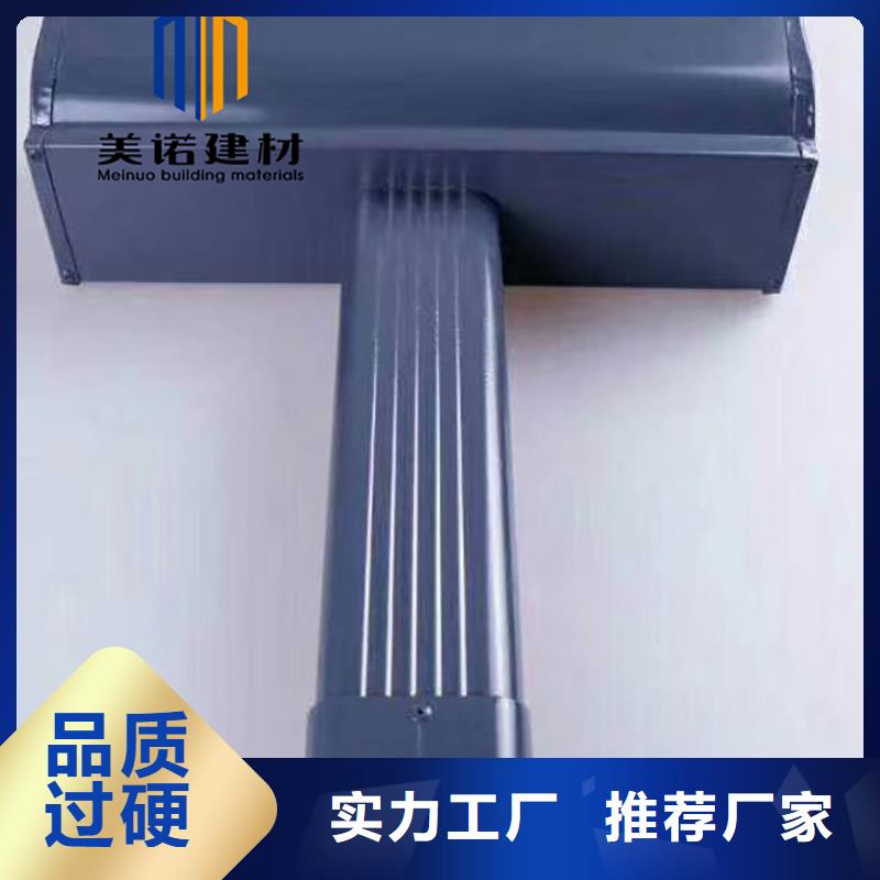 成品天沟定制设计当地生产厂家