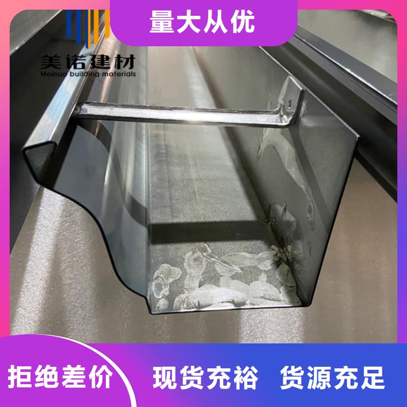 铝合金落水管厂家精工制作