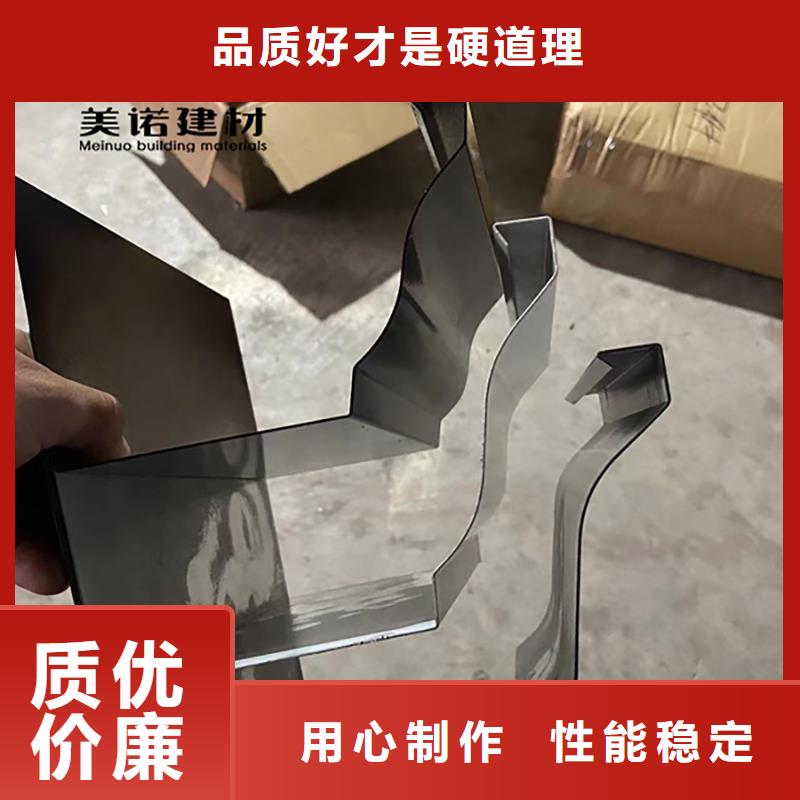 铝合金天沟檐沟排水槽-铝合金落水管对质量负责本地制造商
