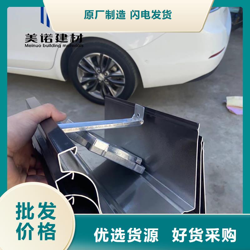 雨水管厂家当地公司