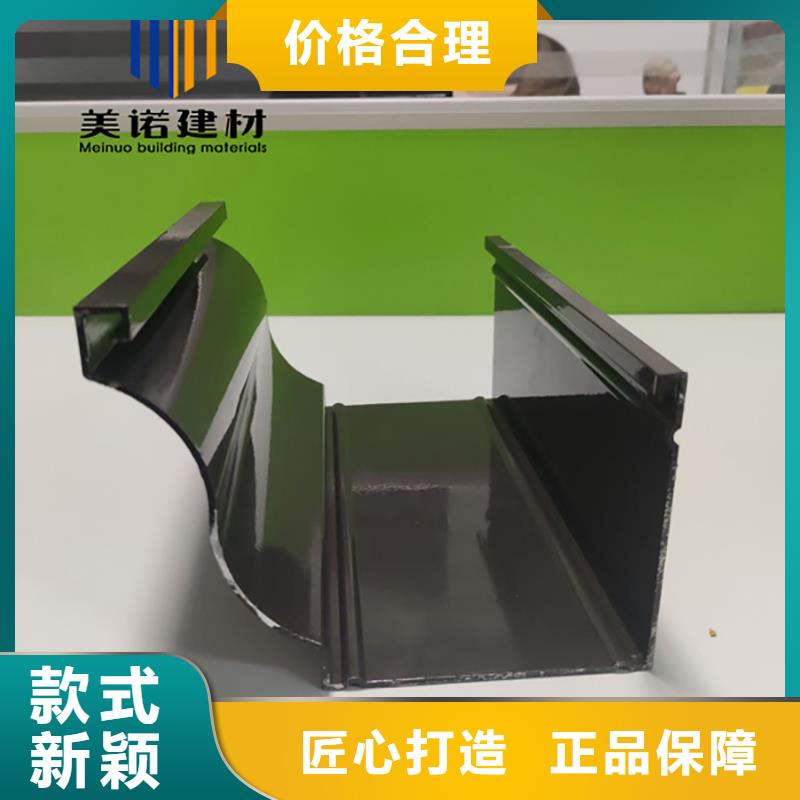 农村自建房檐沟哪里有卖大厂家实力看得见