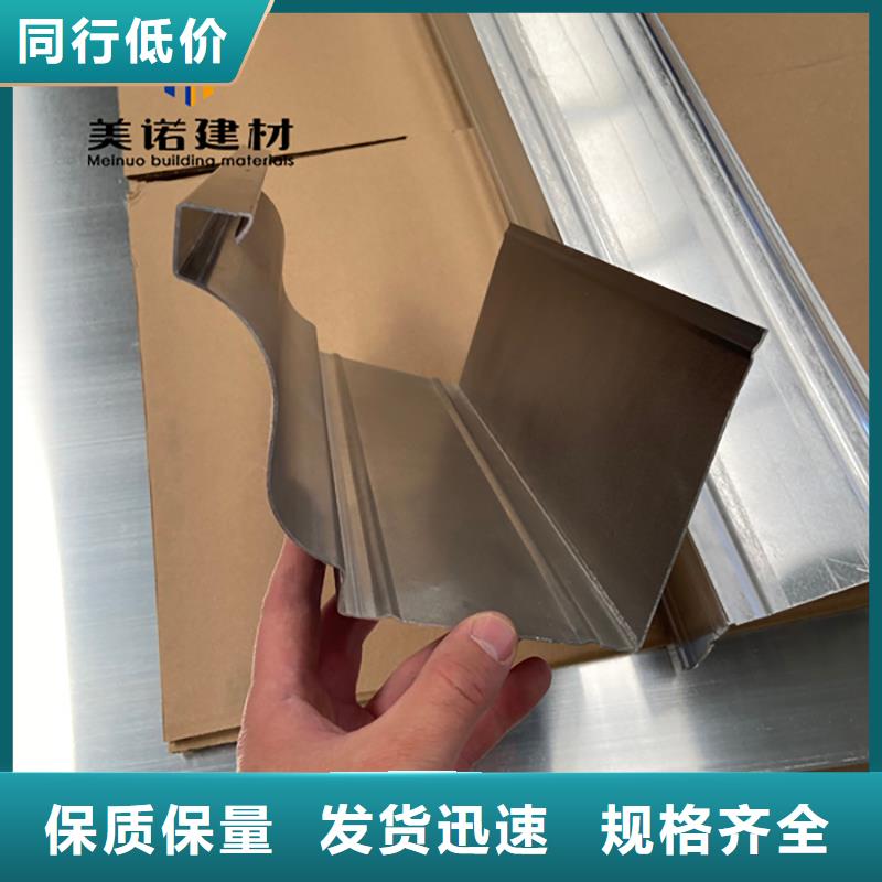 ​成品落水管生产厂家生产型